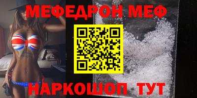 скорость Пушкино