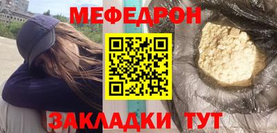 скорость Пушкино