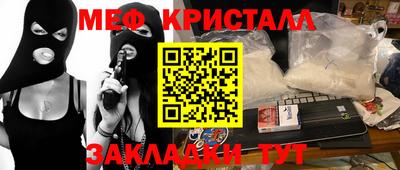 скорость Пушкино