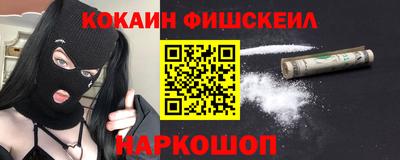 2c-b Пугачёв