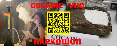 скорость Пушкино