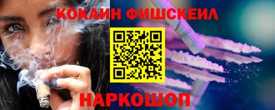 2c-b Пугачёв