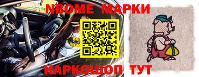 скорость Пушкино