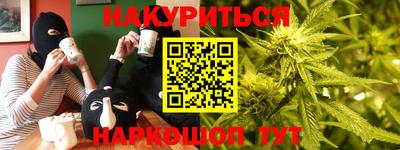 2c-b Пугачёв