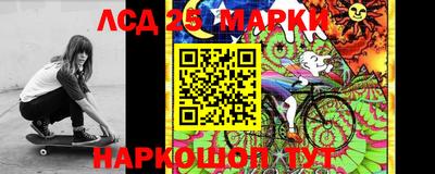 скорость Пушкино