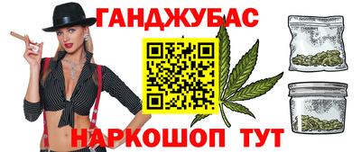 2c-b Пугачёв