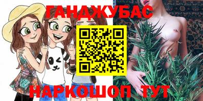 2c-b Пугачёв