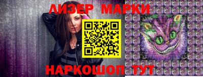 скорость Пушкино