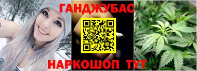 spice Рыбинск