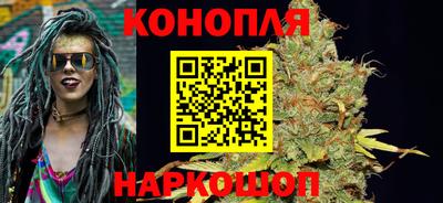 винт Рязань
