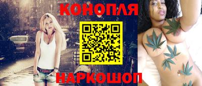 скорость Пушкино