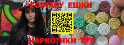 2c-b Пугачёв
