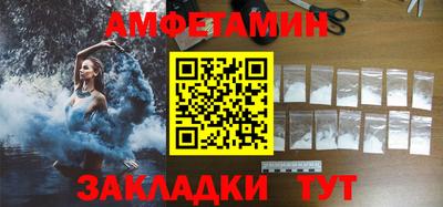 скорость Пушкино