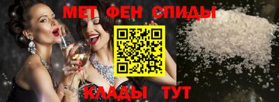 ECSTASY Рузаевка