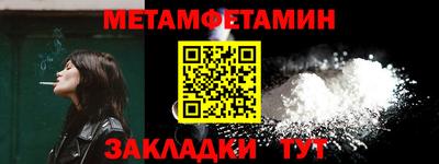 ECSTASY Рузаевка
