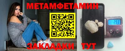 скорость Пушкино