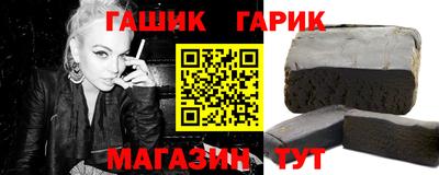 spice Рыбинск