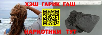 2c-b Пугачёв