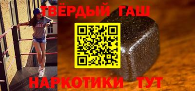 скорость Пушкино