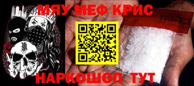 ECSTASY Рузаевка