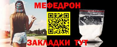 винт Рязань